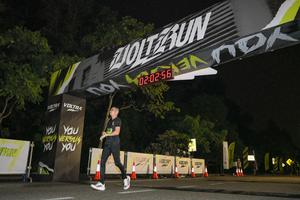 Voltrun 2026