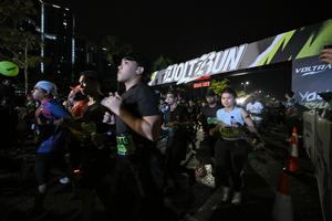 Voltrun 2026