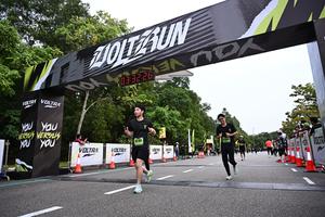 Voltrun 2026