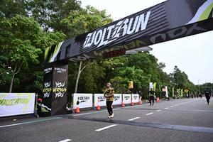 Voltrun 2026