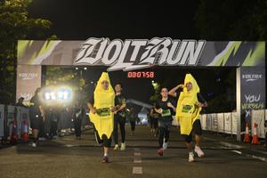 Voltrun 2026
