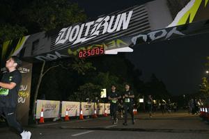 Voltrun 2026