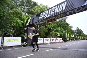 Voltrun 2026