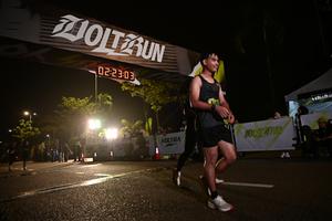 Voltrun 2026