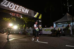 Voltrun 2026