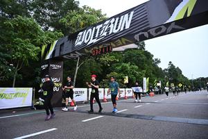 Voltrun 2026