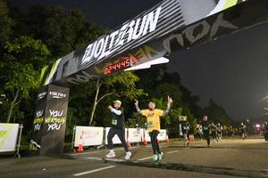 Voltrun 2026