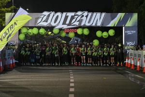 Voltrun 2026