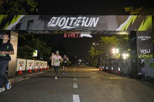 Voltrun 2026