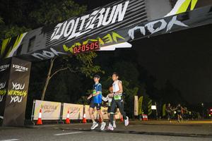 Voltrun 2026
