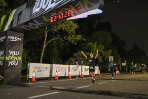 Voltrun 2026