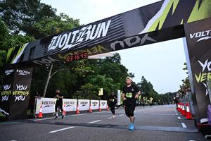 Voltrun 2026