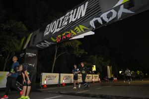 Voltrun 2026