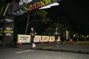 Voltrun 2026