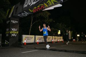 Voltrun 2026