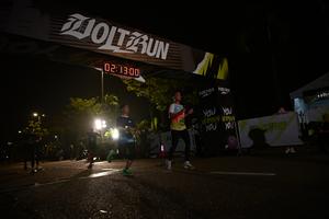 Voltrun 2026