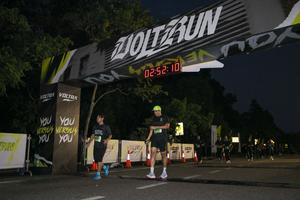 Voltrun 2026
