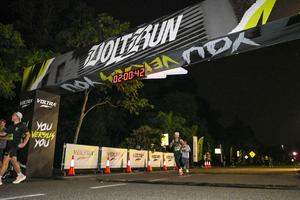 Voltrun 2026