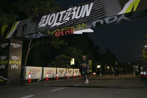 Voltrun 2026
