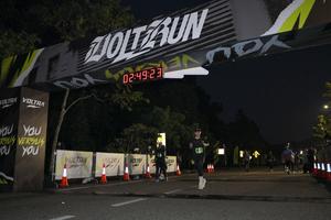 Voltrun 2026