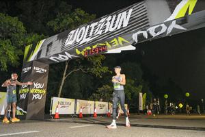 Voltrun 2026