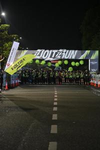 Voltrun 2026