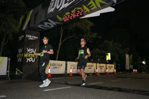 Voltrun 2026