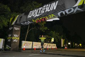 Voltrun 2026