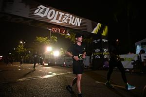 Voltrun 2026