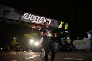 Voltrun 2026