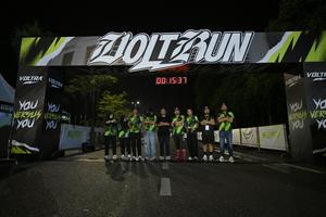 Voltrun 2026