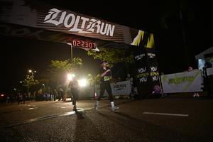 Voltrun 2026