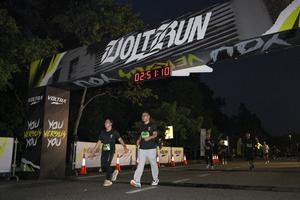 Voltrun 2026