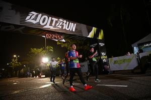 Voltrun 2026