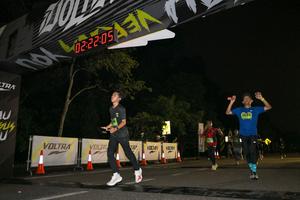 Voltrun 2026