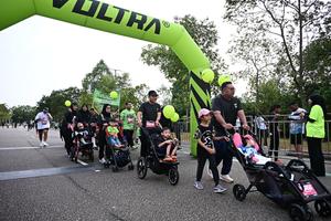 Voltrun 2026