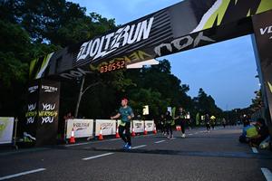Voltrun 2026