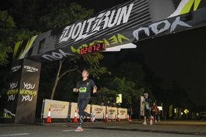 Voltrun 2026