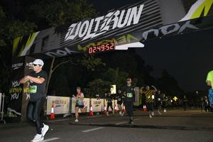 Voltrun 2026
