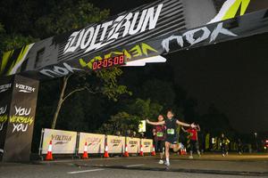 Voltrun 2026
