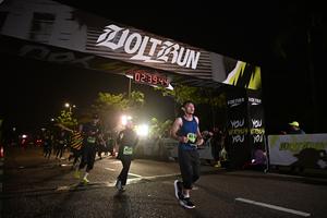 Voltrun 2026