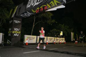 Voltrun 2026