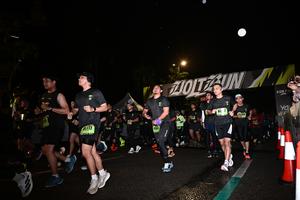 Voltrun 2026