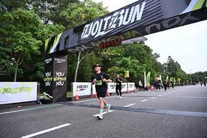Voltrun 2026