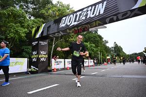 Voltrun 2026