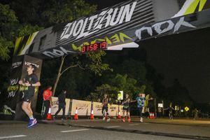 Voltrun 2026