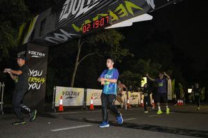 Voltrun 2026