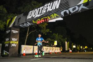 Voltrun 2026