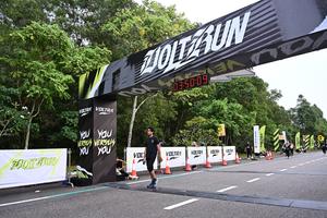 Voltrun 2026