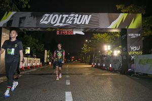 Voltrun 2026